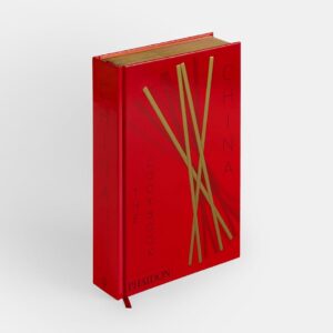 China: The cookbook